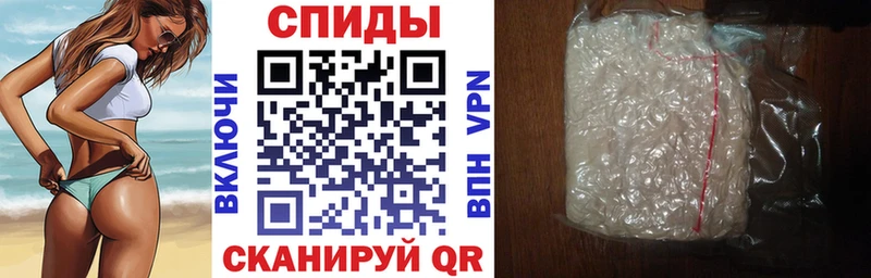 Amphetamine 98% Элиста