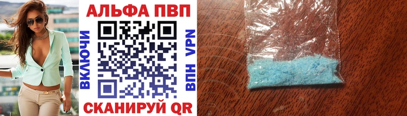 ссылка на мегу   Элиста  A PVP крисы CK 