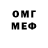 Amphetamine 97% Vitalik Bogdanov