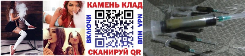 магазин  наркотиков  Элиста  ГАШ VHQ 