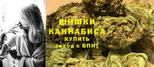 ALPHA PVP Алексеевка