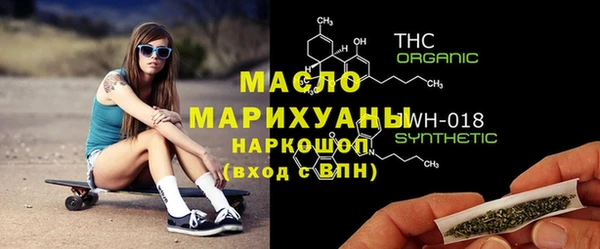 PSILOCYBIN Абдулино