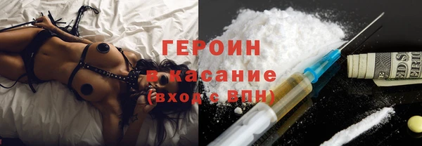ALPHA PVP Алексеевка