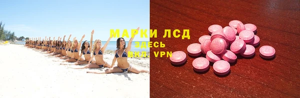 МДПВ Алексин
