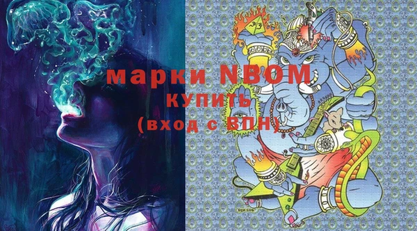 кокс Алзамай