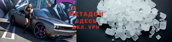 МДПВ Алексин