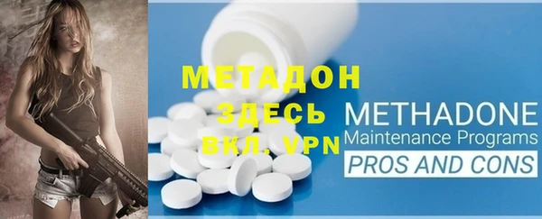 кокс Алзамай