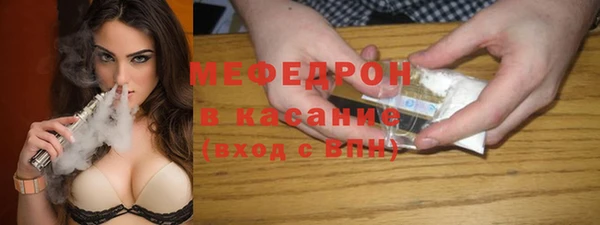 МДПВ Алексин