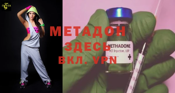 МДПВ Алексин