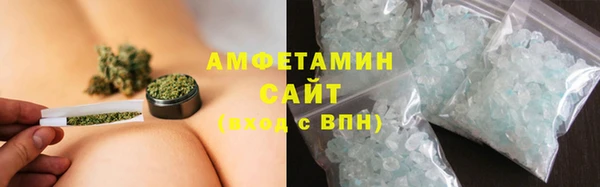 apvp Абинск