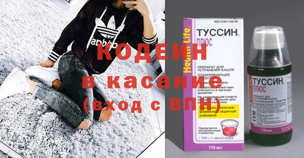 PSILOCYBIN Абдулино