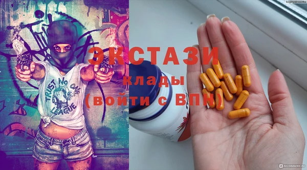 PSILOCYBIN Абдулино