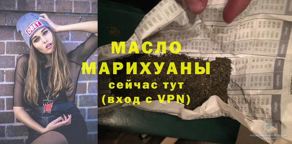PSILOCYBIN Абдулино