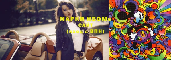 кокс Алзамай