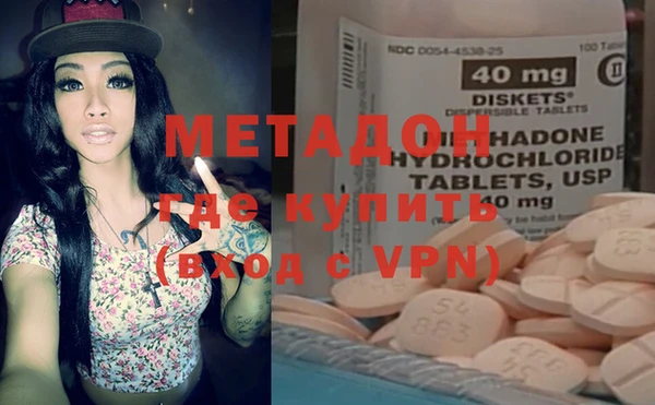 PSILOCYBIN Абдулино