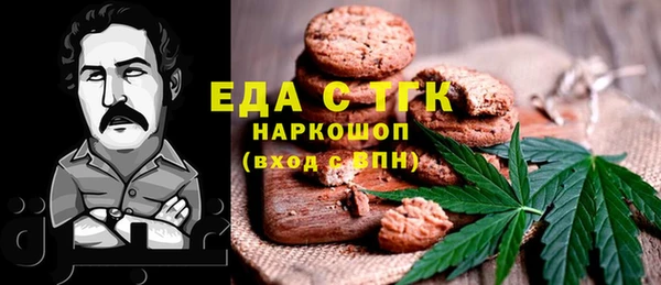 МДПВ Абаза