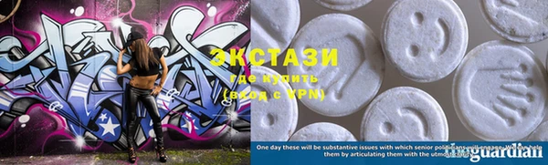 PSILOCYBIN Абдулино
