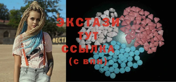 МДПВ Абаза