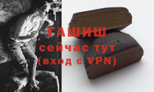 МДПВ Абаза
