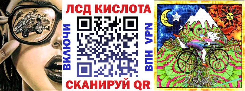 Марки N-bome 1,5мг  где купить наркотик  Элиста 
